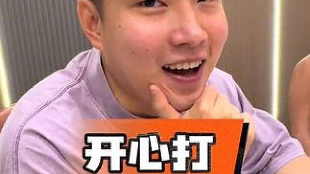 赵心童说今晚开心打，肖国栋说今晚尝试一下赵公子的火力
你们看好谁？