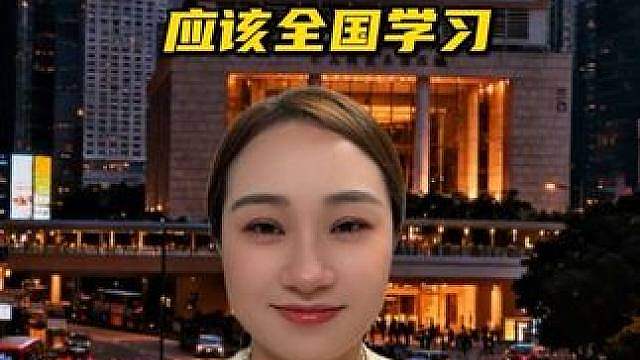 全国的婚俗应该向四川学习