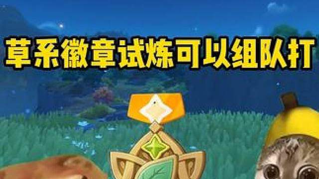 S4你想要什么更新