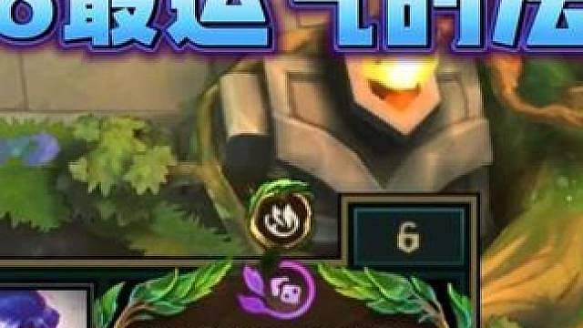 s18最运气的法杖，约等于无限金币？ #