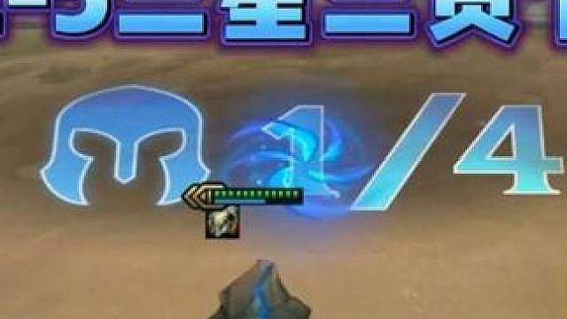 2-5三星三费！