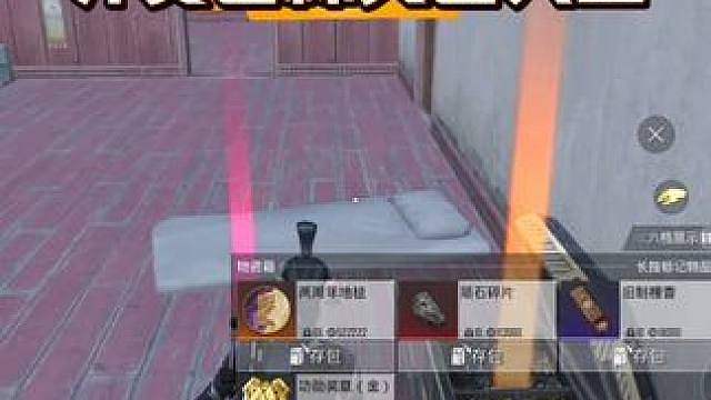 最后合成极品甲你们觉得亏了吗？