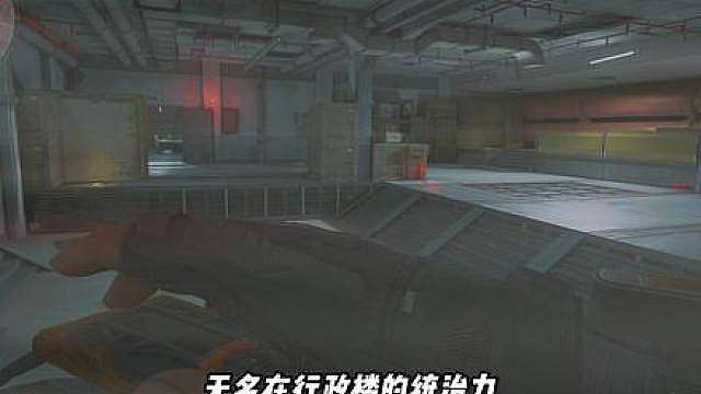 看看你的后面呢？
