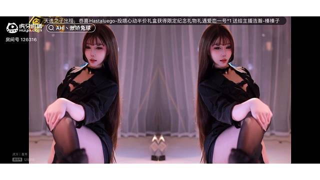 性感黑丝女秘