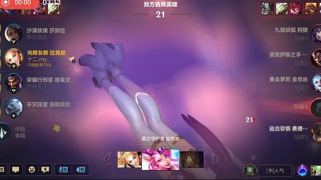 浅玩一下