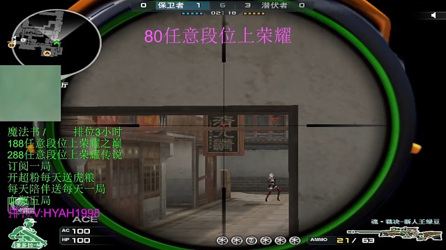 保持状态，注意细节。