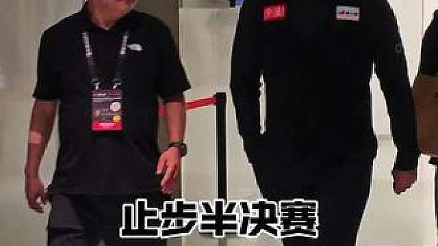 奥沙利文不敌常冰玉止步半决赛 斯诺克武汉公开赛，常冰玉6-3奥沙利文晋级决赛
