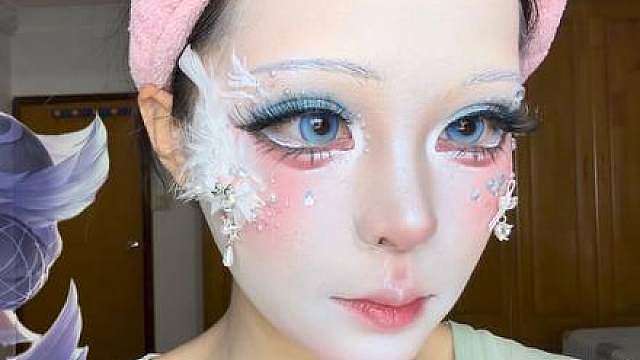 小乔白天鹅华改妆