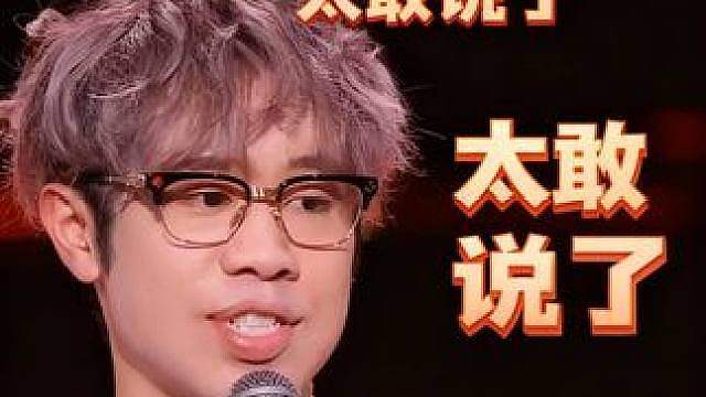 小肥：我感谢你们黑我，但我永不服输