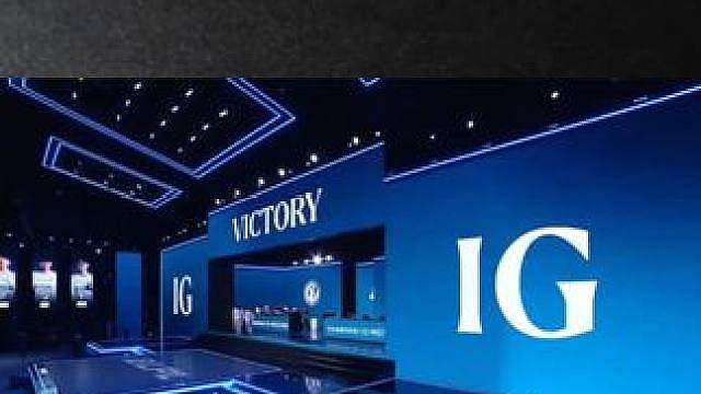 iG3‑0零封TT完成复仇，全员爆发强势挺进LPL季后赛