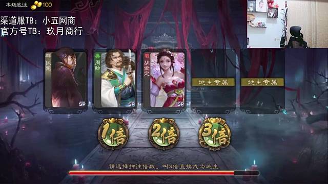 哈哈哈哈，军师赞我是美髯公~！