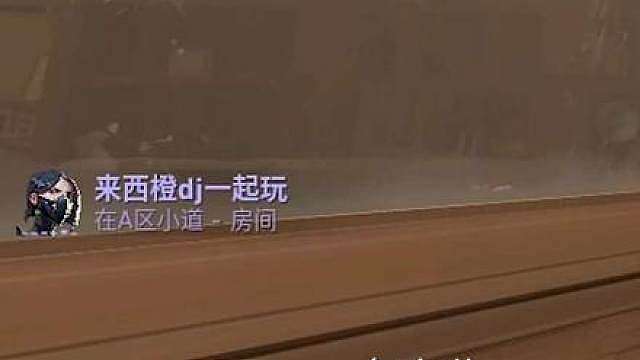 下三号都打上去了你还在下三
