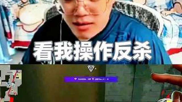 sato炸弹妹空大四杀