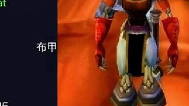 魔兽世界：60年代价值不菲的野外掉落，美味风蛇食谱只卖了50