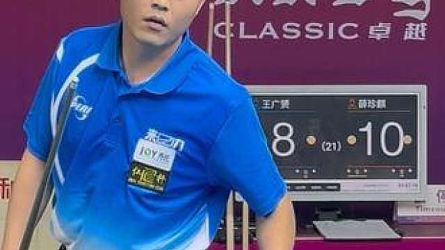 晋级16强
