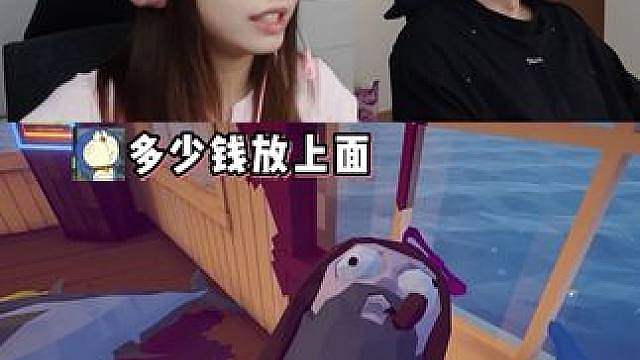 远离赌博…