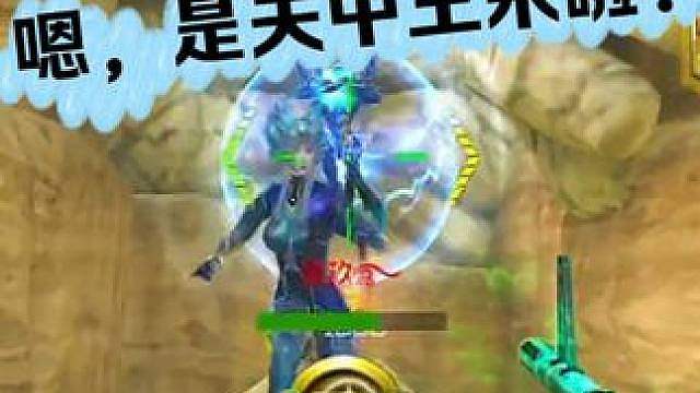 一人一把M60极限1打十五通关生化追击，QBZ03和神罚立了大功，打生化真得带他俩。