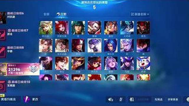 我的青春回头看了我一眼