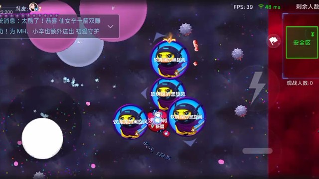 队友弹射重大失误 瞬间崩盘