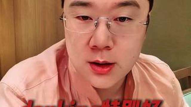 “全哥表示对danking的欣赏 如果有机会想把他签入天霸”
