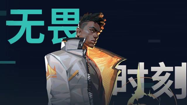当心眼睛