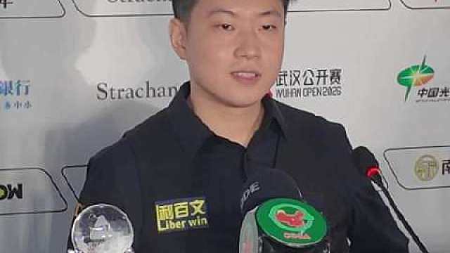 首次获得亚军的赵心童复盘决赛：“虽然有点遗憾，今天这个比赛输了，但对于我个人而言，也只是一场比赛，我