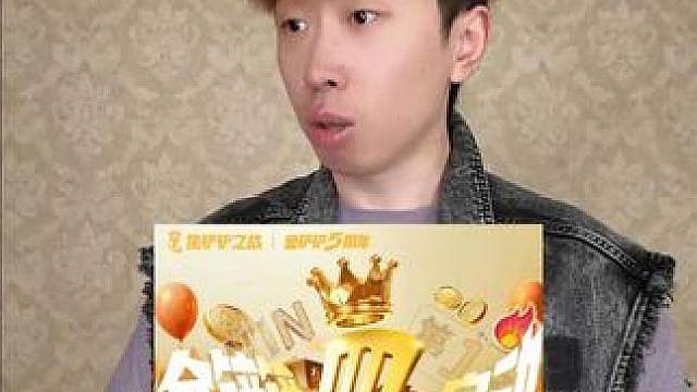 转职就得这么玩