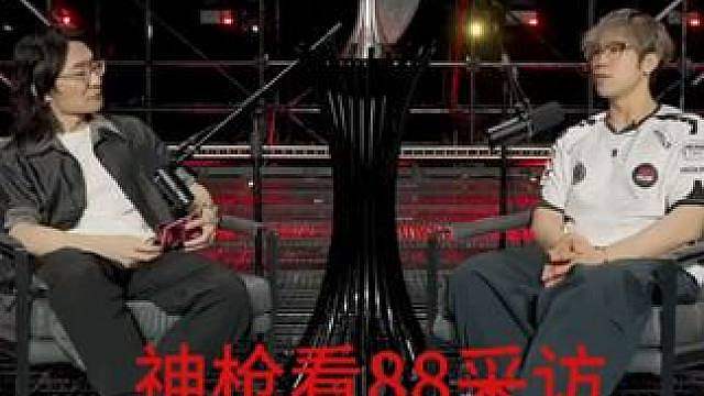 神枪看小肥采访，小肥真的很努力。