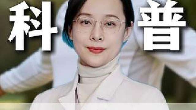 看看你是什么样的男人？