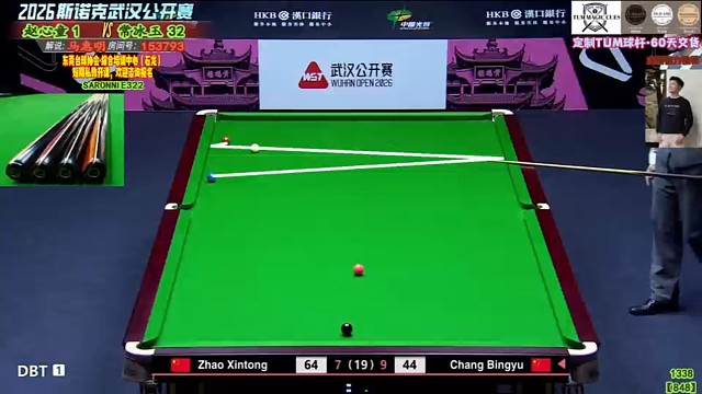 中国斯诺克历史性时刻