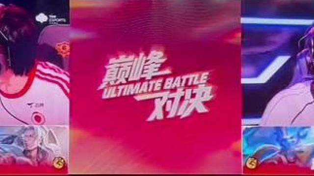 怪不得狼队这次巅峰对决敢全员掏出自信英雄，赌上一切，信接受采访的时候表示，藏不住的，都是逼出来选的