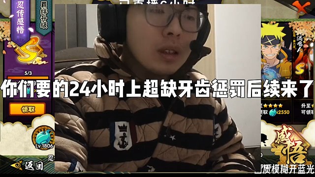 地沟油没来魔创之前的视频 笑得我肚肚痛