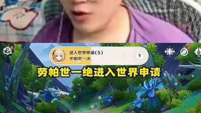 神枪开游戏给我开好了呀