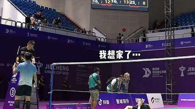 为什么这么对我！