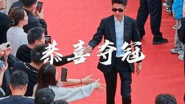 恭喜常冰玉战胜赵心童夺得生涯首冠泪洒现场，最后绝杀球太牛了。