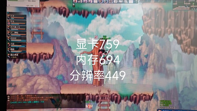 彩虹