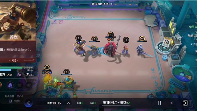 李信一念神魔