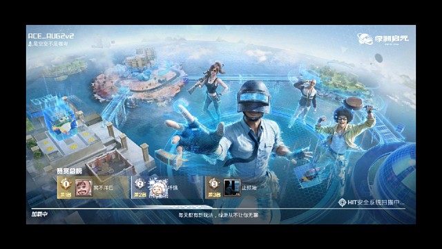 打把绿洲解解压～