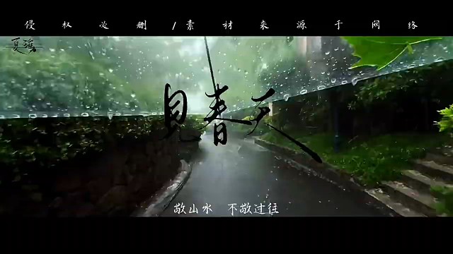 见信好 还记得吗