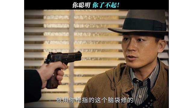 陈开来 你很幽默吗！