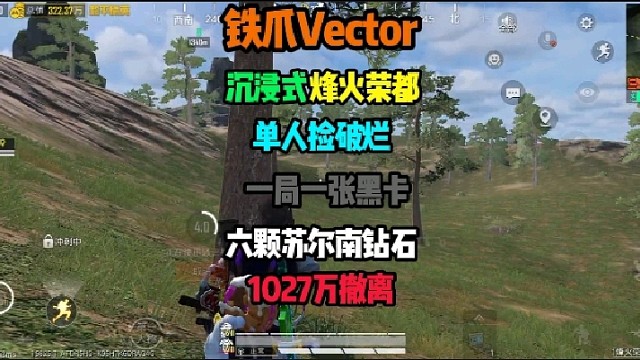 到底是好马不吃回头草 还是相爱总是能和好