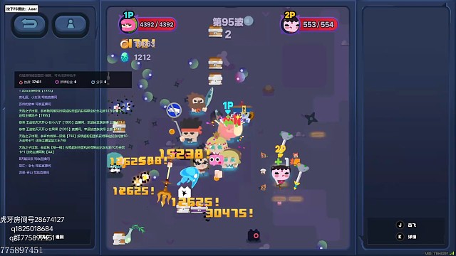《绝区零》怪奇旅伴 阿吞&瓷偶 双人通关99层无尽 无脑啊无脑