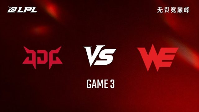【回放】JDG vs WE_3-淘汰赛-LPL第三赛段