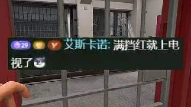 完成了心愿，但是心也死了。