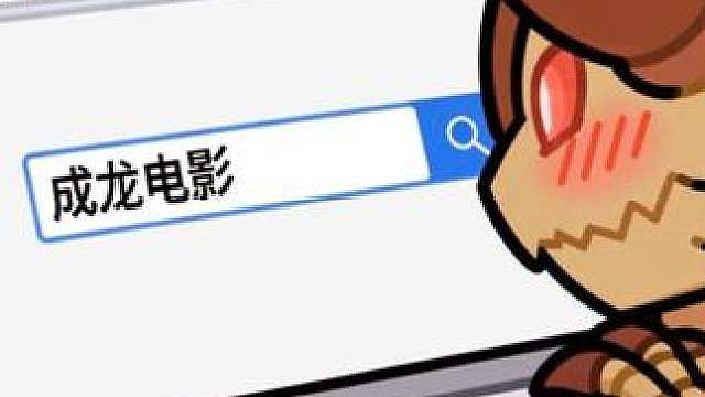 骨龙你还不能看成龙电影哦 创意来源
