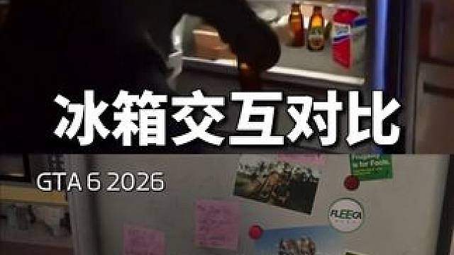 为了游戏性？大表哥也是实时演算的啊