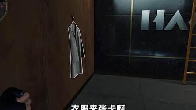 死一次全部清零？爽吃！
