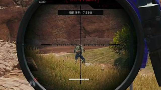 《糟糕被发现了》