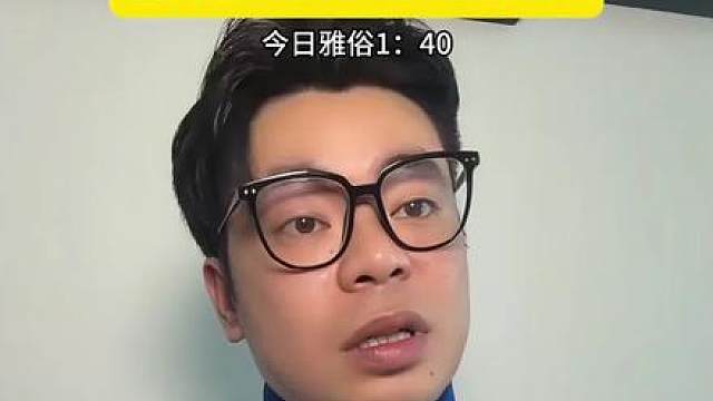 哪个干员的技能最烦人？ 只做女沪