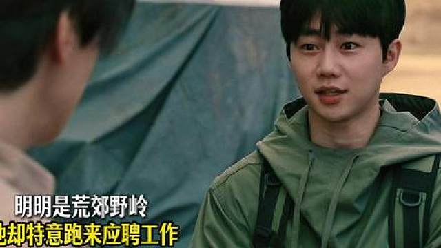 动作悬疑韩剧《杀人者的购物中心》第三集，它来了！
